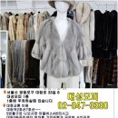 상록세탁수선 이미지