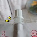 푸름지기 이미지
