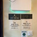 옥된장 당산점 | 당산역 맛집 밥집 옥된장 당산점, 소갈비 수육전골 후기 주차장 정보