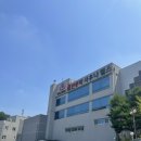 중앙한증막 이미지