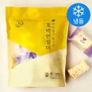 삼립힐링푸드 | 집에서 5분 만에 브런치 카페 완성하는 필수 쟁여둠템 추천
