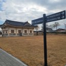 기양리주차장 내 이미지