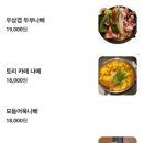 모들 이미지