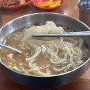 솥박골손칼국수 이미지