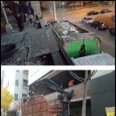 대영환경(주) 이미지