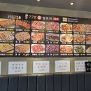 778양꼬치 - 안산시 상록구 충장로3안길 65 | 778양꼬치