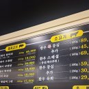 만안구청-1 이미지