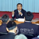 이완구농장 연합뉴스