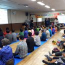 황오동 주민자치센터 이미지