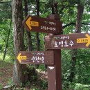 호명호수길 이미지