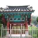 위례산농원