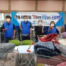 크린토피아 하남지사 이미지