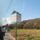 후사랑밀크(환희목장) 이미지