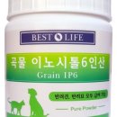 외송물산 이미지