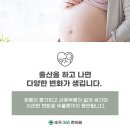 초곡365한의원 이미지