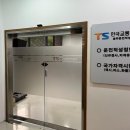 적성 노컷뉴스