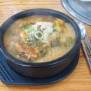 진마루감자탕 | [서천 서천읍] 감자탕 뼈해장국 맛집 [진마루감자탕 서천점] 솔직 후기 - 평범
