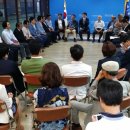 반성연합의원 이미지