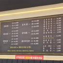 대한민국을만족시킨족발 | 익산 영등동 보쌈 맛집 박만배 만배아리랑보쌈 강서구 웨이팅 맛집