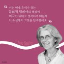 스마일리셀러