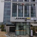 법무사이유란사무소