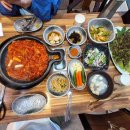 태권도 branch 다이닝코드