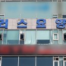 부천요양병원 이미지