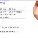 초이스한의원 이미지