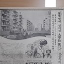 코아하이츠빌라 이미지