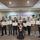 사단법인 한국곰두리봉사회 네이버블로그