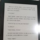 지호카센타 이미지