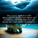 하루글로벌 이미지