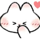 미성문구 - 2639 | 미성문구