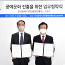 소목디자인