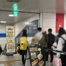 엑스포로123번길(유성-106) | 대전 호텔 추천 #01_롯데시티호텔 대전 씨카페 조식 후기