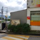 경동메르빌마트(경동마트) 이미지