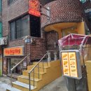 도그도그 이미지