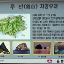천부해중전망대 Daum카페