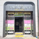 씨유 가능본점 이미지