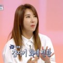 써니홈즈