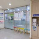 목동키국어영어학원