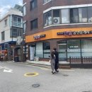 청록공인중개사사무소 이미지