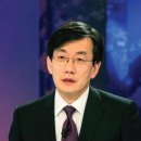 안나경 카카오 검색결과