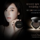 헤어짱헤어라인