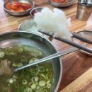 218-운정3-218 이미지