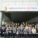 국제민박 이미지