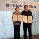 차의과학대학교 보건산업대학원 이미지