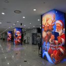 이천시청 2층 이미지