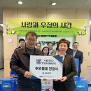 장애인지역공동체 이미지