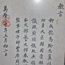 제3회 보은 예술제 | 제3회 서애 류성룡 문화예술제